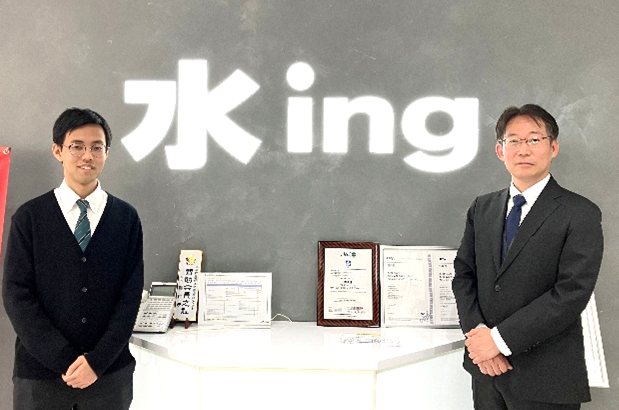 水処理施設でwattXplorerを活用し電力コストを削減